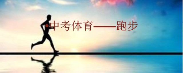 必然要考的(考的不一定会)