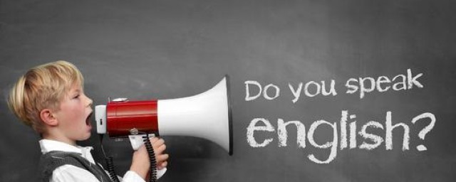 常见的英语单词意思(常见的英文单词怎么说)