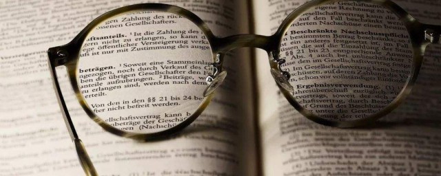 成人本科考试难不难(成人本科考试试题难吗)