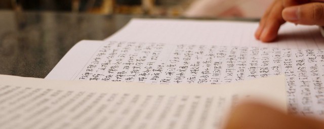 给大家详细解释一下(给我详细解释)