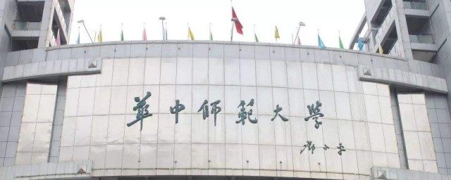 哪些专业比较强(深圳大学哪些专业比较强)