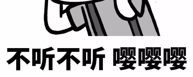 主要用于什么(稀土用途主要用于什么)