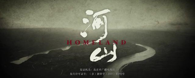 简秀章是好人还是坏人