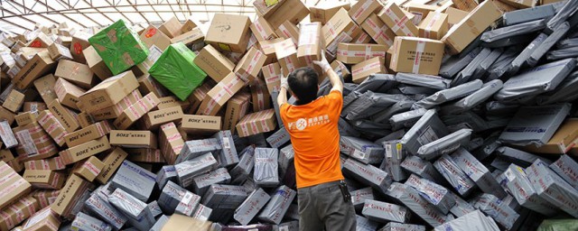 什么情况下需要保价(保价到底有没有用)