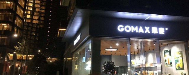 开奶茶店的基本费用和大概成本有哪些(开奶茶店的成本大概多少)