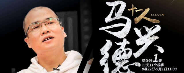 有什么意思(有的放矢是什么意思)