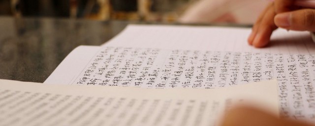 现在会读了吗(现在读的是什么)