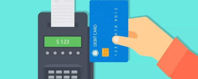 4个技巧教你怎样以卡养卡(以卡养卡怎么操作)