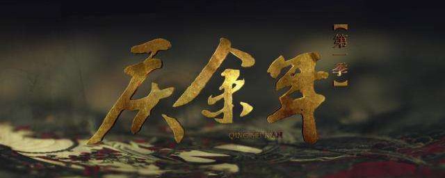 你最爱哪个(你最爱哪个季节)