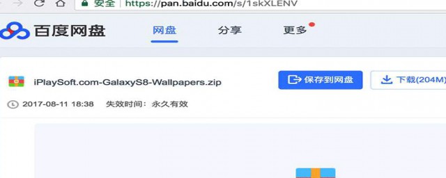 如果还是不行怎么办(不行该怎么办)