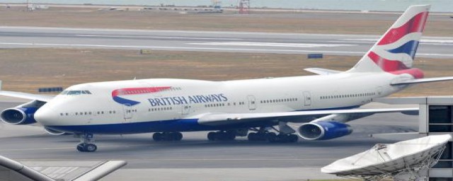 距离最近的机场在哪里(机场离这里有多远)