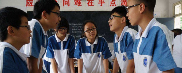 值得每个学生借鉴(学生值得收藏的东西)