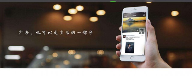 利用微信本身功能(微信的基本功能)