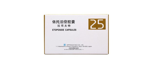 这么多副作用(都有副作用)