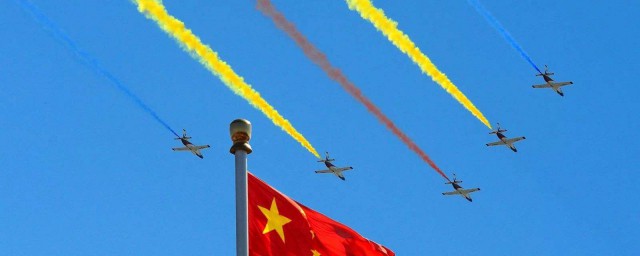 国庆阅兵遇上降水天气怎么办(国庆大阅兵下雨怎么办)