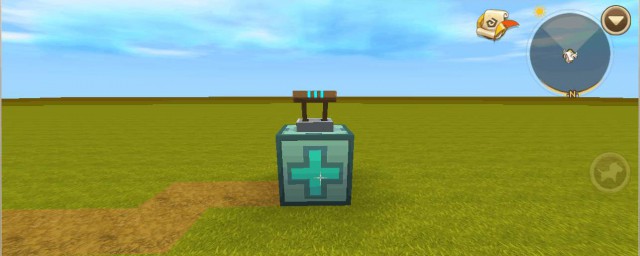 不妨练习一下吧(你先练一下)