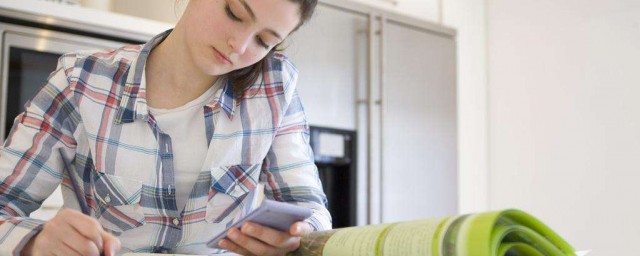 欢迎阅读参考(参考网读者)