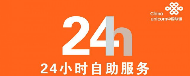 手机里多出来的话费能干什么(手机里的话费都能干啥啊)