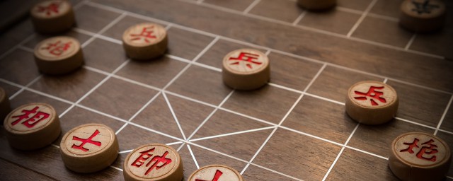 中国象棋怎么走棋(象棋怎么走)