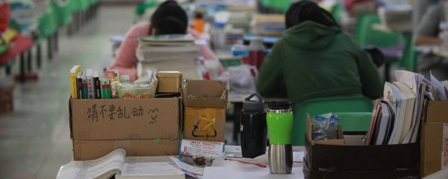 你看中哪一个(你看中的你指什么)