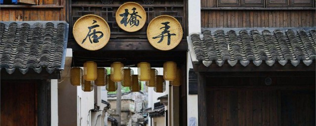 关于黎里镇的简介(黎里镇政府在哪里)