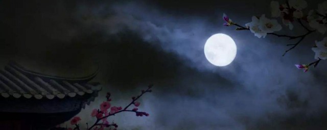 原话是怎么说的呢(原话是多少)