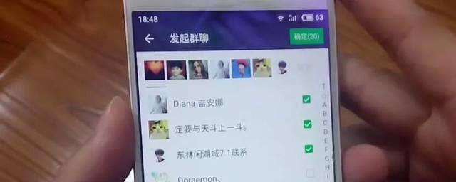 如何测试被对方删除好友(怎样测试是否被好友删除)