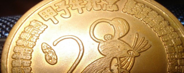 甲子年的介绍(甲子年是什么)