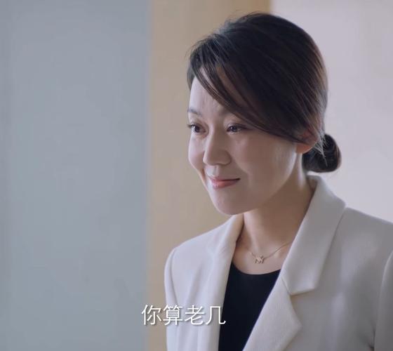 闫妮的电视剧,这个世界不看脸免费(这个世界不看脸电视剧免费757影视费)