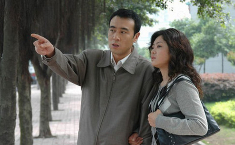 于和伟主演的电视剧大全集，下一站(于和伟主演的电视剧大全集下一站别离不饿拼音)