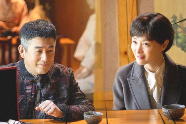 吴越的电视剧,越南(吴越的最新电视剧) 吴越的电视剧,越南(吴越的最新电视剧)