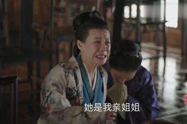 康姨妈结局，知否69集父亲捡棋子(康姨母结局是哪一集)