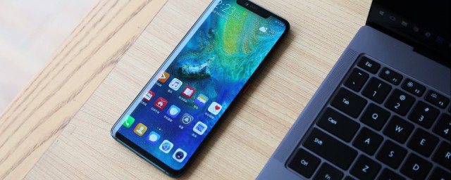 华为mate20Pro有没有3.5耳机孔(华为mate20x有3.5耳机孔吗)