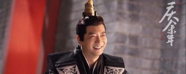 庆余年中王启年扮演者是谁(庆余年里面王启年的扮演者)