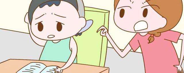 四个方法帮你来解决(解决问题的四个方法)