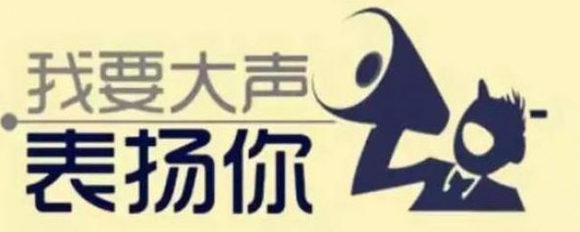 满足这三点要求(基本满足要求)