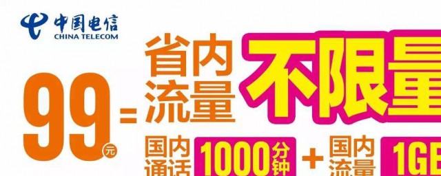 你知道2019年有哪些吗(有没有2019)