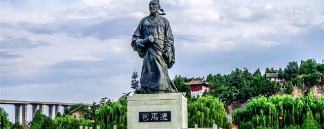 司马迁的简单介绍(关于司马迁的资料)