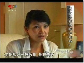 周立波前妻张洁的现状,采访周立波(周立波老婆张洁现状) 周立波前妻张洁的现状,采访周立波(周立波老婆张洁现状)