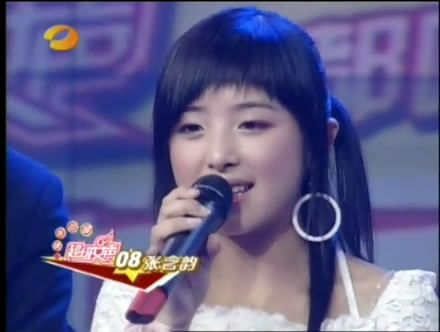 张含韵近况,张含韵真的卖的吗(张含韵爆料) 张含韵近况,张含韵真的卖的吗(张含韵爆料)