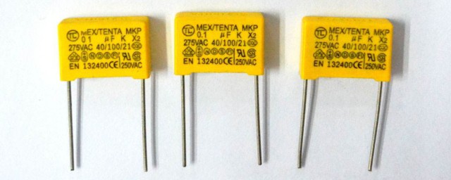 x电容和y电容作用(x和y电容的作用)