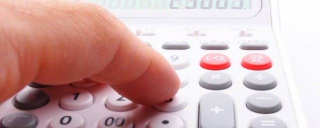 以下有四种方法以供借鉴(提供了可借鉴的)