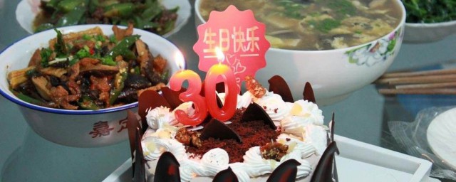 30岁生日送给自己的话(30岁生日送什么给自己)