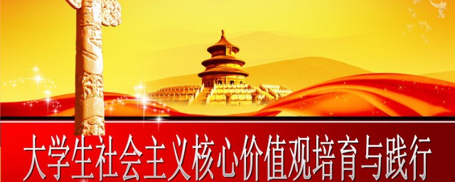 如何改造三观(三观改造不够彻底)