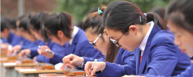 能做什么岗位(想做什么岗位)