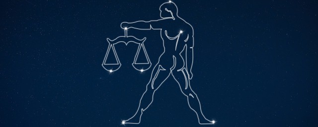 哪些星座跟天秤座是合得来(天秤座与什么星座最合得来)