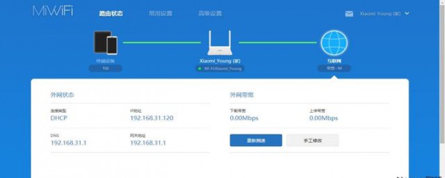 我来教你(我来教你跳舞)
