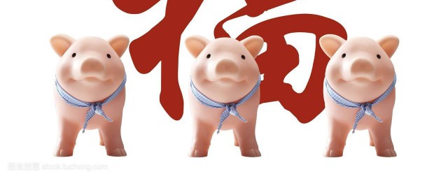 属猪人的克星是谁(属猪人最克谁)