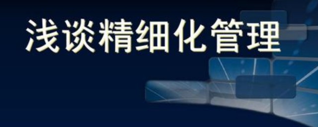 十分好用(十分好用的变声器)