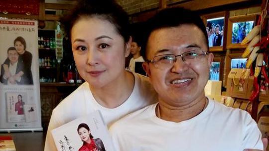 于月仙现任丈夫，于月仙的老公叫啥(于月仙的老公是)